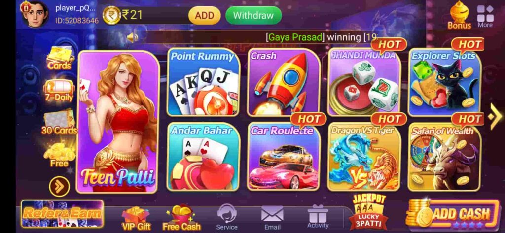 Teen Patti, Teen Patti Game, Teen Patti APK
