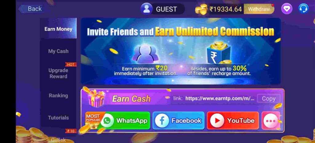 Teen Patti Master Plus