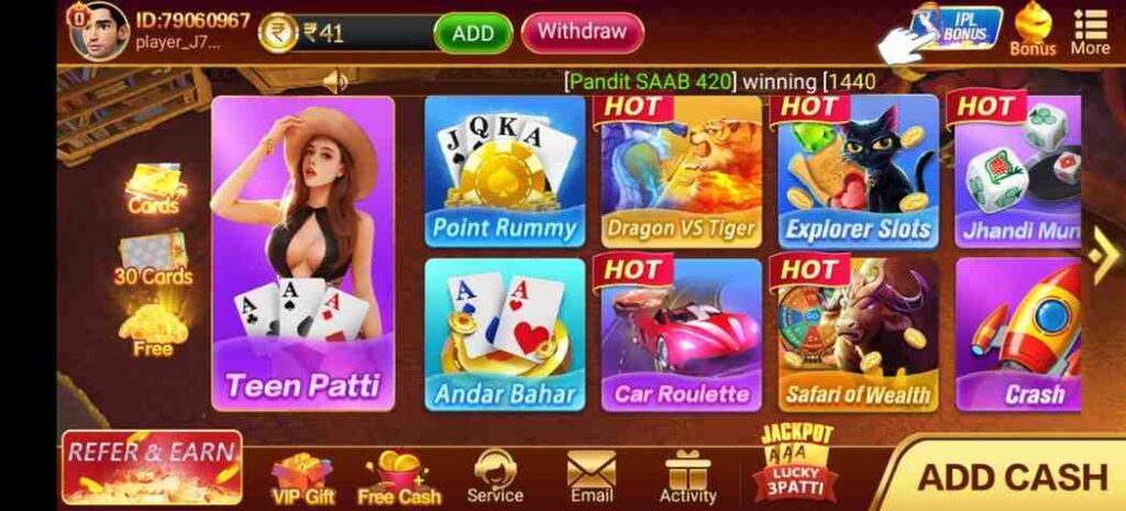 Teen Patti Master 2024, Teen Patti Master APk, Teen Patti Master Game